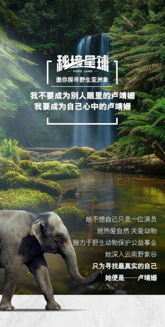 外星人回家大冒险